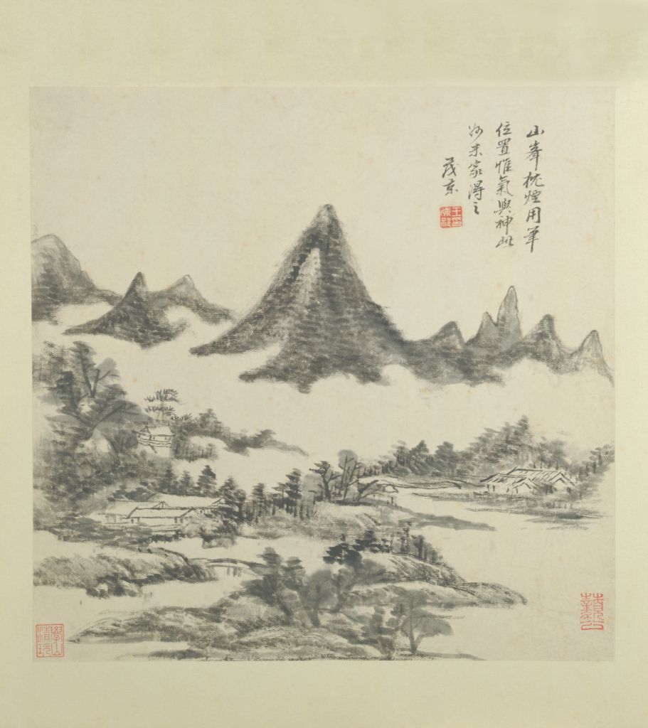 图片[5]-Wang Yuanqi Lu Hong Thatched Cottage Ten Records Atlas-China Archive